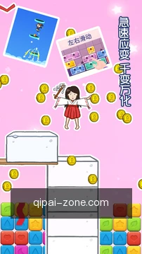 跨端同步