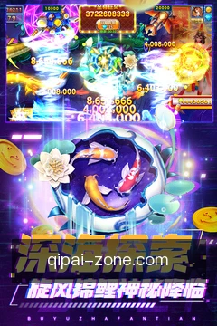 快捷入口