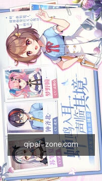 im棋牌移动服务