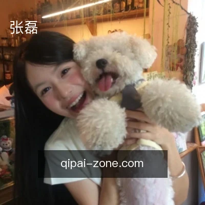 张磊