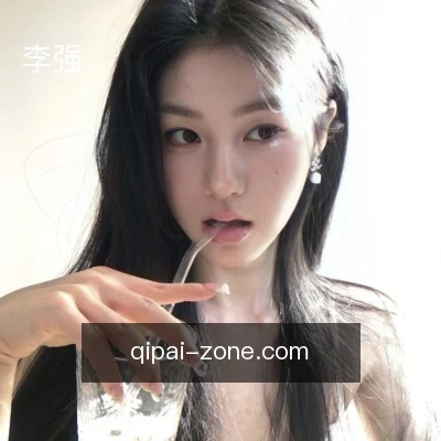 李强